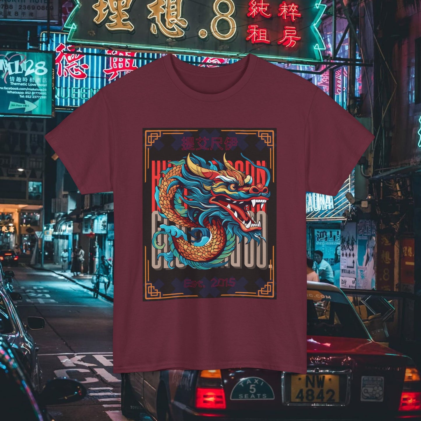 THE WOODEN DRAGON T-SHIRT