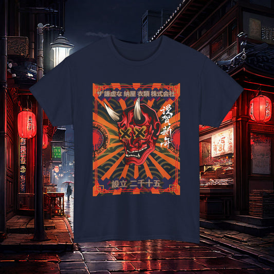 RED SAMURAI T-SHIRT